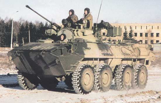 БТР-90