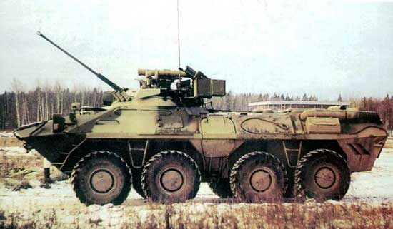 БТР-90