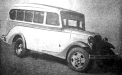 Перестроенный в 1936 году (еще один построенный?) ГАЗ-13