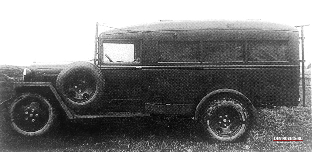 Штабной автобус в стандартном кузове ГАЗ-55 на шасси ГАЗ-АА, 1944 год