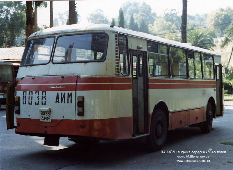 автобус лаз 695 

