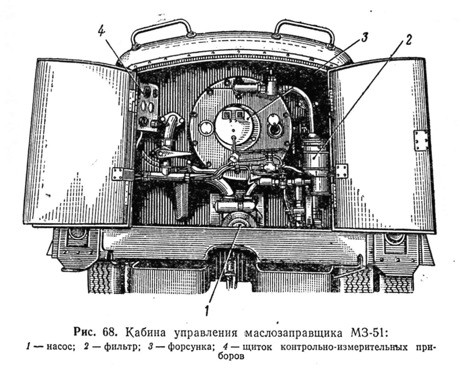 Автомодельное бюро: МЗ-51М