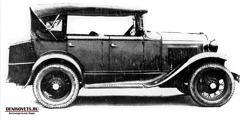 Первый вариант установки НАТИ-Г12, смонтированный на шасси ГАЗ-А, 1936 год