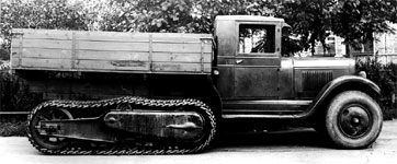 (НАТИ-ВЗ2-50)