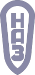 НАЗ