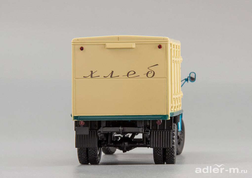 В сентябре 2016 года компания DiP-Models выпустила в масштабе 1:43 два ...