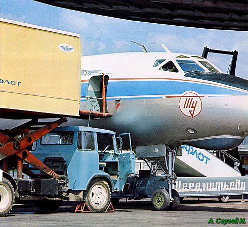 Автолифт АЛ-3