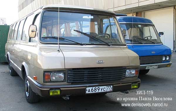 ЗИЛ-119 разных лет выпуска