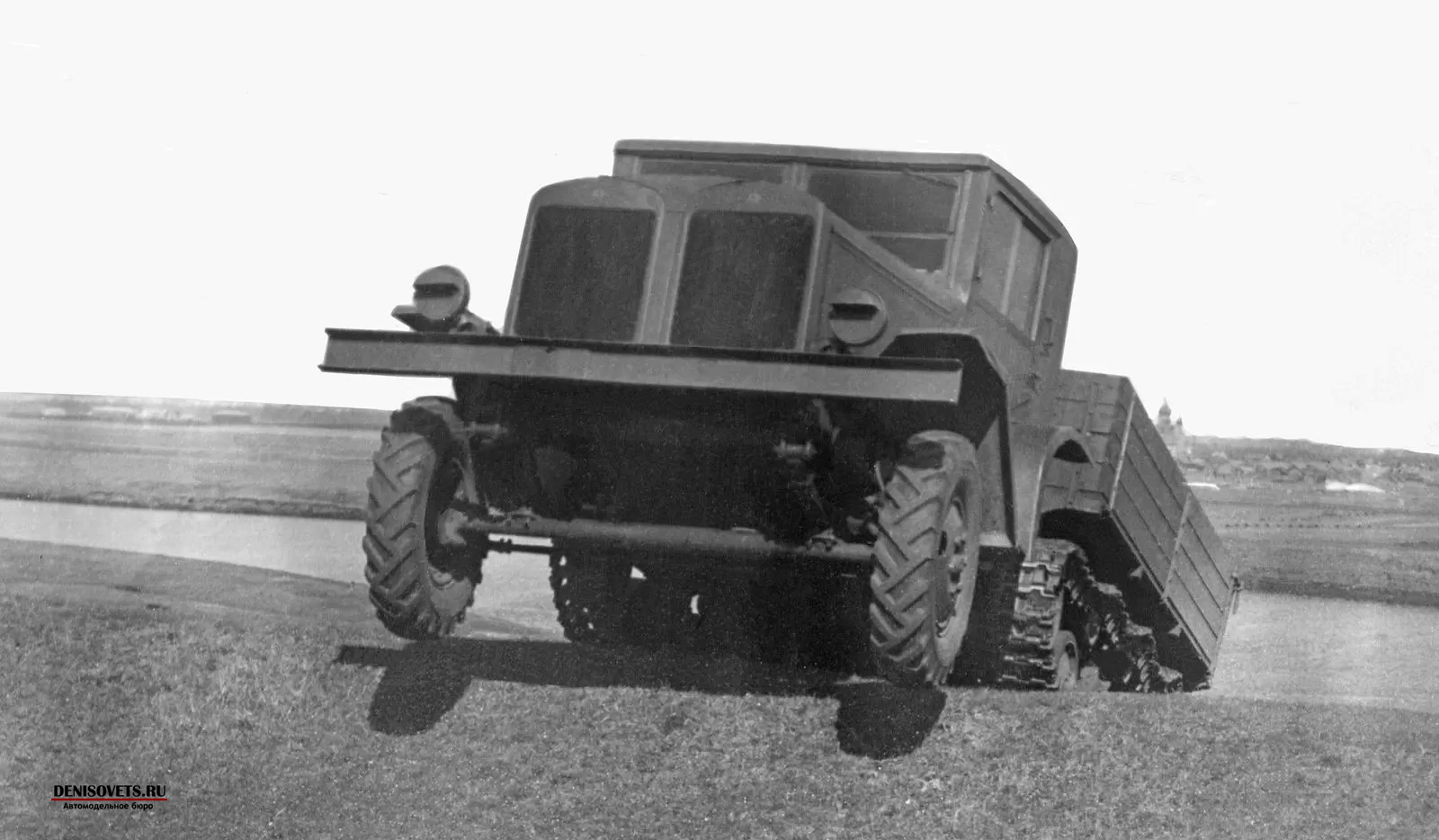 ЗИС-АТ-8