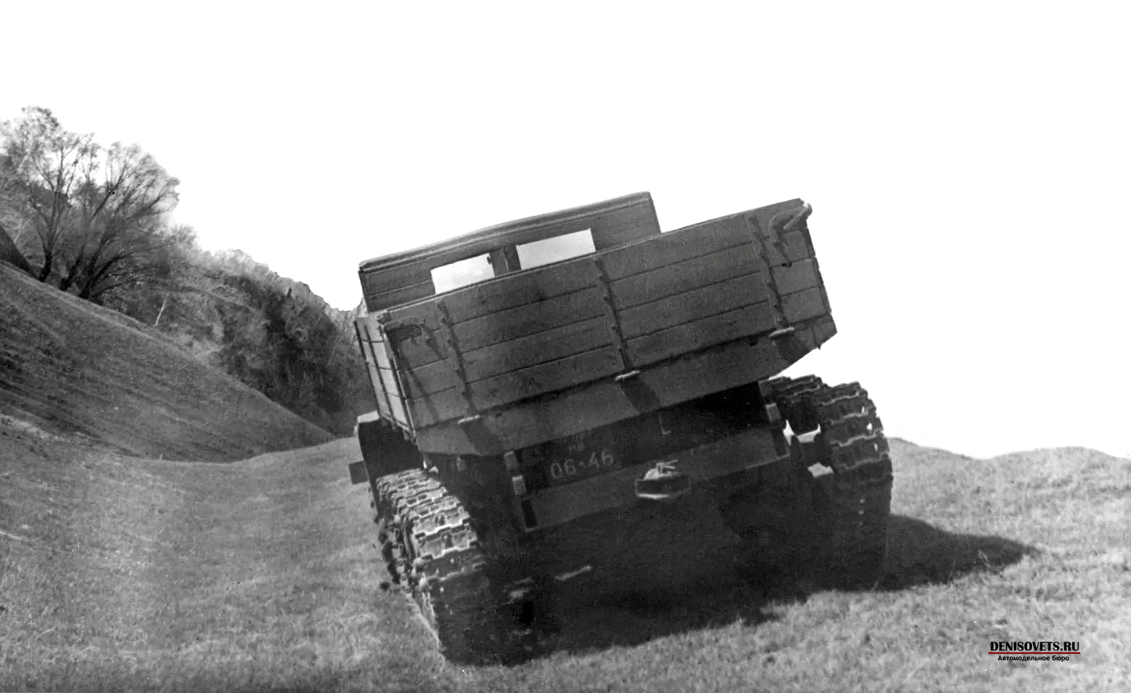 ЗИС-АТ-8